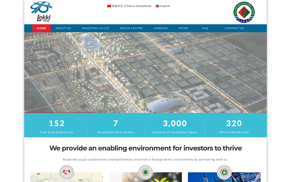 Live website capture of Lekki Free Zone Development Company